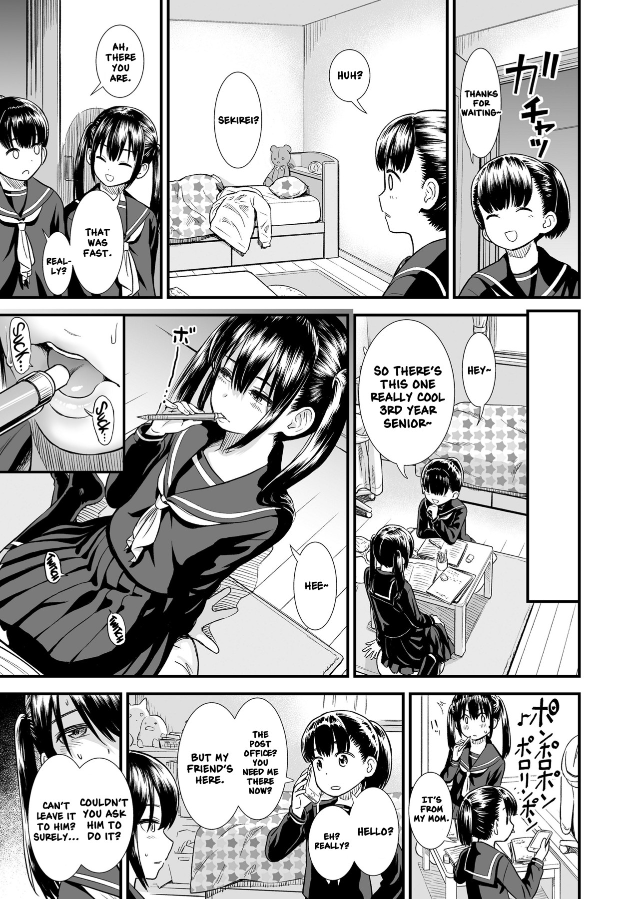 Hentai Manga Comic-My Sister's Friend, Sekirei-chan-Read-7